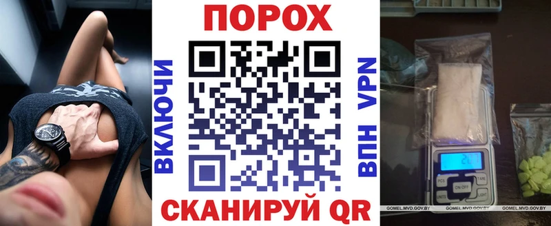 АМФЕТАМИН 97%  Купить  Циолковский 