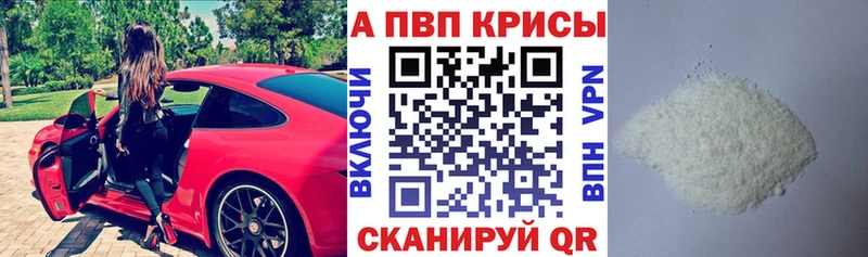 А ПВП СК КРИС  Купить где  Циолковский 