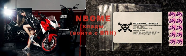 бошки Корсаков