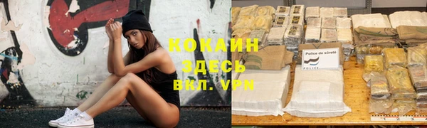 скорость mdpv Костерёво