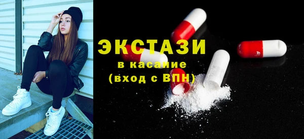бошки Корсаков