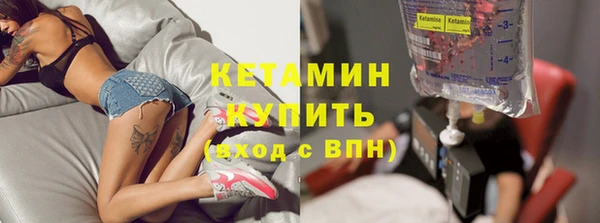 бошки Корсаков