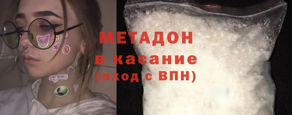 скорость mdpv Костерёво