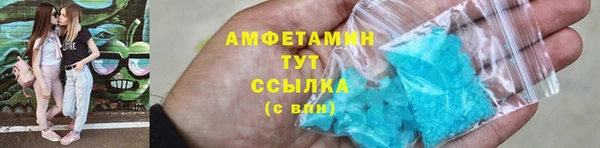 бошки Корсаков