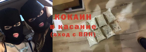 скорость mdpv Костерёво