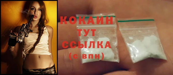 бошки Корсаков