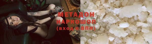 бошки Корсаков