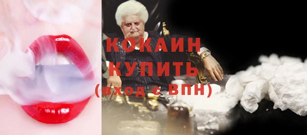 бошки Корсаков