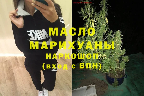 бошки Корсаков