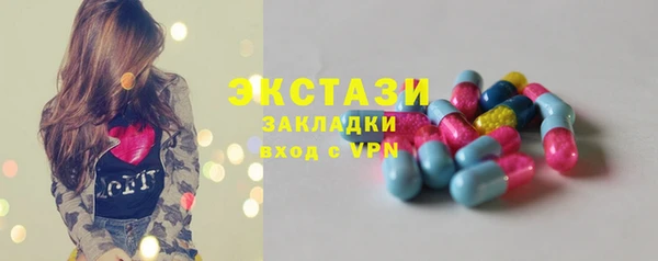 скорость mdpv Костерёво