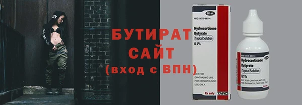 скорость mdpv Костерёво