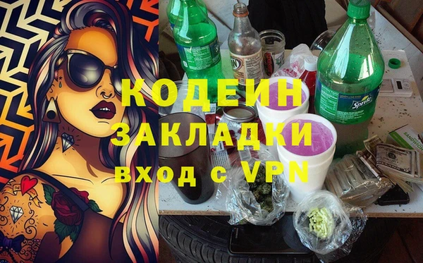 скорость mdpv Костерёво