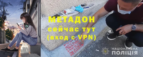 скорость mdpv Костерёво