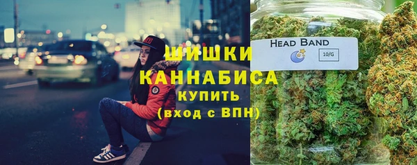 бошки Корсаков