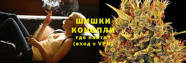 бошки Корсаков