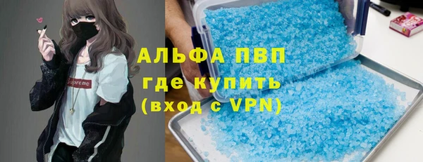 скорость mdpv Костерёво