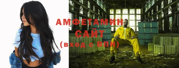 бошки Корсаков
