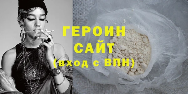 индика Коряжма