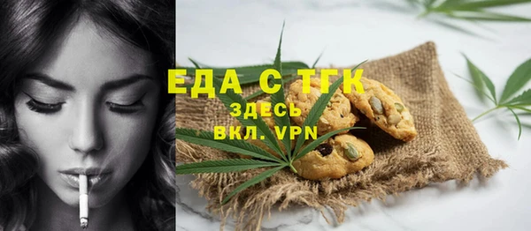 бошки Корсаков