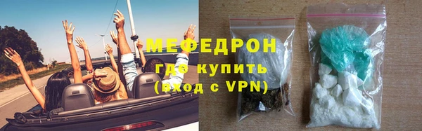 скорость mdpv Костерёво