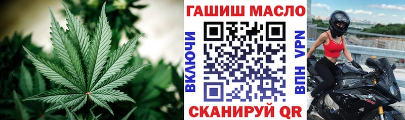 Купить где  Циолковский  Дистиллят ТГК жижа 